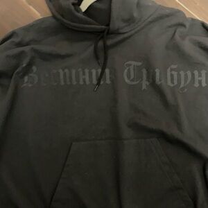 Yeezy hoodie in black. Size 2 NWOT